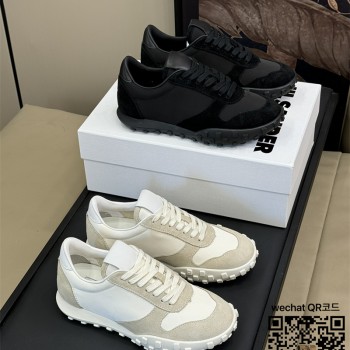 질샌더  스니커즈 운동화 신발