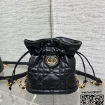 디올 미스 카로 버킷백 복조리백