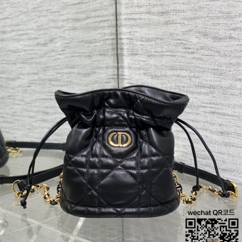 디올 미스 카로 버킷백 복조리백