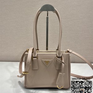 프라다 갤러리아 사피아노 가죽 미니백 1BA906