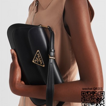 프라다 브러쉬드 가죽 숄더백 1BD344