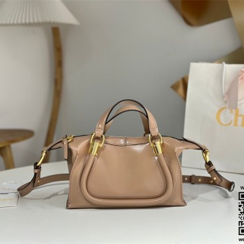 끌로에 Chloe 샤이니 가죽 스몰 Paraty 24 백