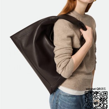 보테가베네타 BV 스몰 홉 호보백