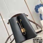 루이비통  블룸 PM M13843