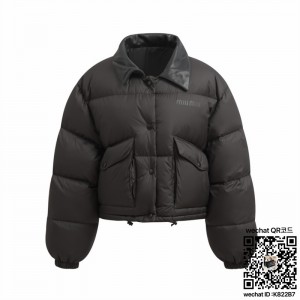 미우미우  패딩