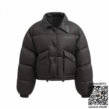 미우미우  패딩