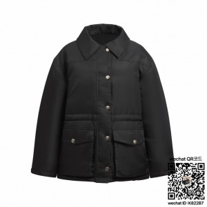 프라다  패딩