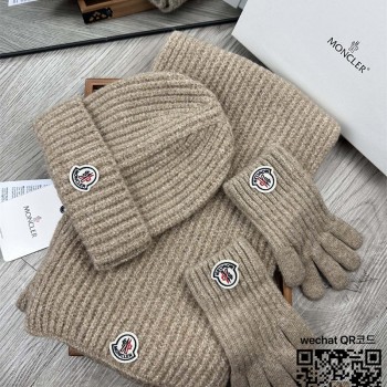 몽클레어 MONCLER  모자 목도리 장갑 세트