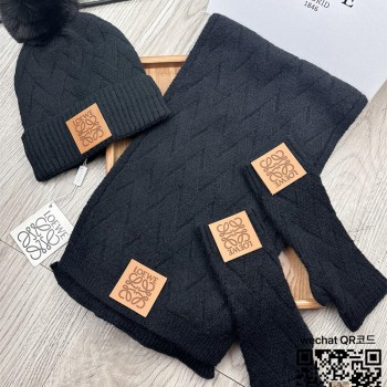 로에베 LOEWE  모자 목도리 장갑 세트
