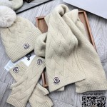 프라다 PRADA  모자 목도리 장갑 세트