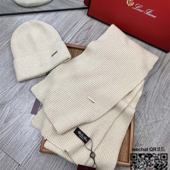 로로피아나  모자 목도리 장갑 세트