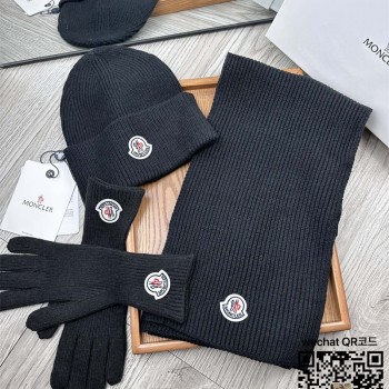 몽클레어 MONCLER  모자 목도리 장갑 세트