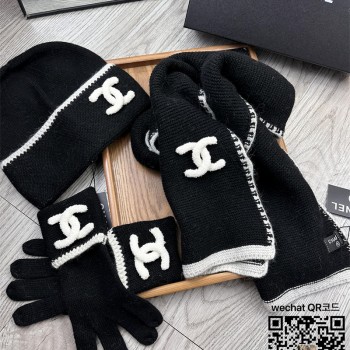 샤넬 CHANEL 모자 목도리 장갑 세트