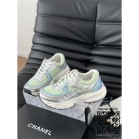 샤넬 스니커즈 운동화