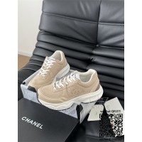 샤넬 스니커즈 운동화