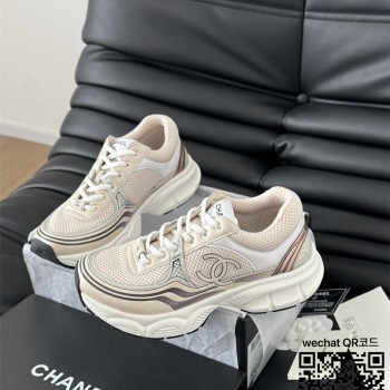 샤넬 스니커즈 운동화