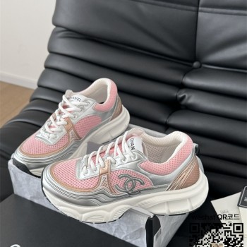 샤넬 스니커즈 운동화