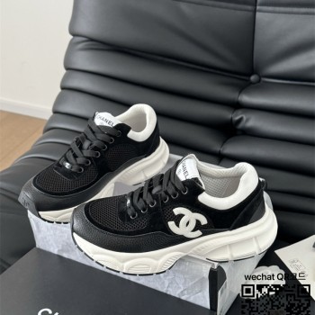 샤넬 스니커즈 운동화