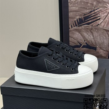 프라다 스니커즈 운동화