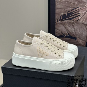 프라다 스니커즈 운동화