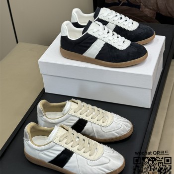 메종마르지엘라 스니커즈 운동화