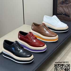 프라다 로퍼 구두