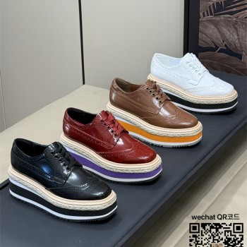 프라다 로퍼 구두