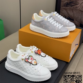 루이비통 스니커즈 운동화