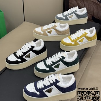 프라다 스니커즈 운동화