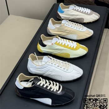 메종마르지엘라 스니커즈 운동화