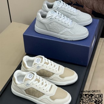 디올 스니커즈 운동화 신발