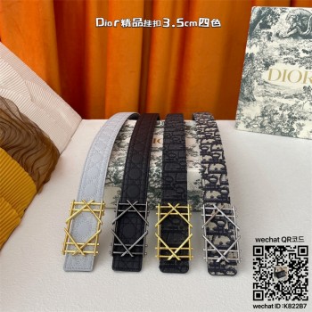 디올 DIOR 벨트 3.5cm