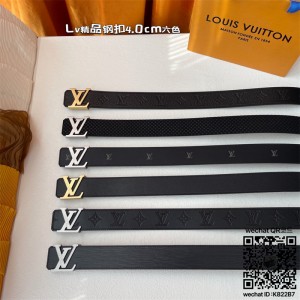 루이비통 벨트 4.0