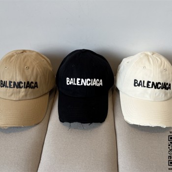 발렌시아가 모자