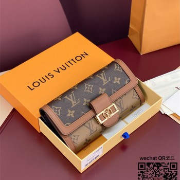 루이비통 도핀 컴팩트 월릿 M46645