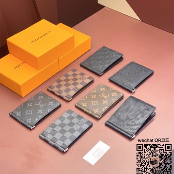 루이비통 Louis Vuitton 머니클립 M66543