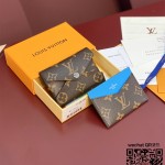 루이비통 Louis Vuitton 머 키리가미 카드 홀더 M12884