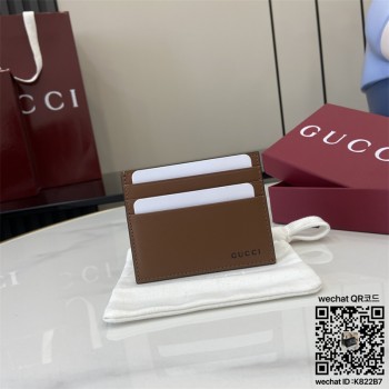 구찌 GG 엠블럼 엠보스 카드 케이스 818952