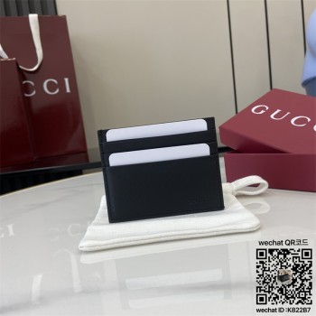 구찌 GG 엠블럼 엠보스 카드 케이스 818952