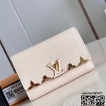 루이비통 반지갑 M82835