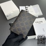 셀린느 CELINE 트리옹프  여권지갑