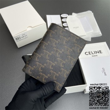 셀린느 CELINE 트리옹프  여권지갑