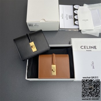 셀린느 CELINE 16 플랩 카드 지갑 - 새틴 카프스킨