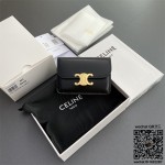 셀린느 CELINE 트리옹프 플랩 카드 지갑 - 샤이니 카프스킨 10I583