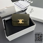 셀린느 CELINE 트리옹프 플랩 카드 지갑 - 샤이니 카프스킨 10I583