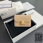 셀린느 CELINE 트리옹프 플랩 카드 지갑 - 샤이니 카프스킨 10I583