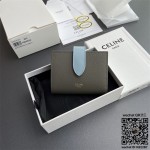 셀린느 CELINE 트리오페 반지갑