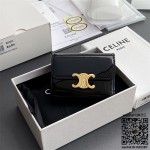 셀린느 CELINE 트리옹프 동전 컴팩트 지갑 - 샤이니 카프스킨 10l653