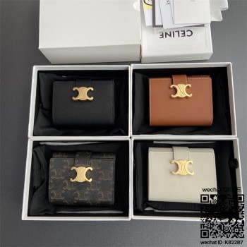 셀린느 CELINE 빅투아르 파인 지갑 - 서플 그레인 카프스킨 10M963