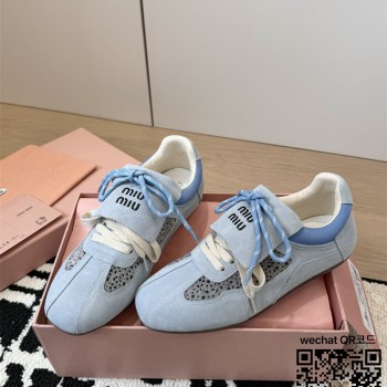 미우미우 스니커즈 운동화